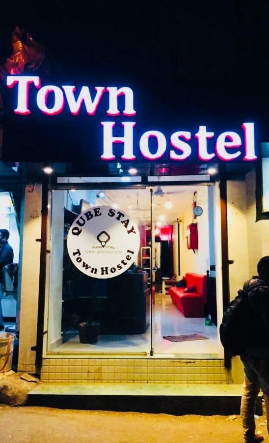 Town Hostel Mumbai - Ac Dormitory Exterior photo